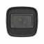 IP-відеокамера Hikvision DS-2CD1041G0-I 4 Мп Білий (301546) Миколаїв
