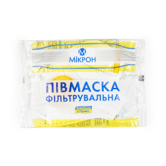 Респиратор "Микрон" FFP2 с клапаном ПДК 50 (100-223) Харьков