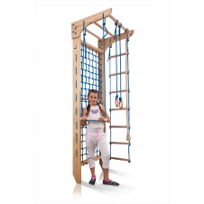 SportBaby Гладиаторская сетка c турником «Kinder 8 - 240»