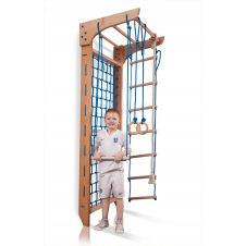 SportBaby Гладиаторская сетка c турником «Bombino 8- 220»