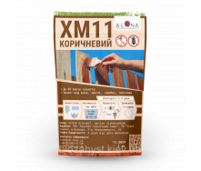 ХМ11 коричневий, Невимиваний антисептик по дереву для зовнішніх робіт, захист 50 років від паразитів і вологи