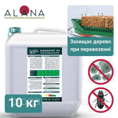 Транспортний антисептик, концентрат, захист дерева від грибків та комах Алана-4 Прилуки