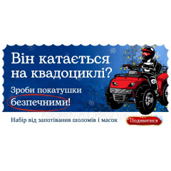 Подарунковий набір Світлі моменти від Алана Жмеринка