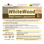 Відбілювач для деревини, знищення плісняви та грибка - ALANA White Wood Дезенфектант 5 кг Кам'янець-Подільський