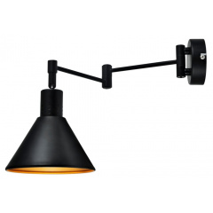 Бра Candellux Copenhagen 14x17 см Черный (21-75444) Черновцы