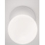 Настінний світильник Nova Luce Zero 14x10 см Білий (Nova9577013) Біла Церква