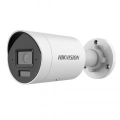 Камера відеоспостереження Hikvision DS-2CD2043G2-LI2U 4Mp (2.8 мм) Ладан