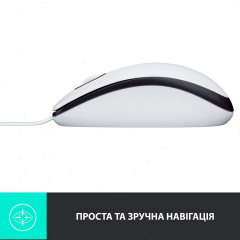 Миша Logitech Mouse M100 White (910-006764) Харків