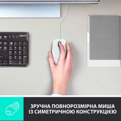 Миша Logitech Mouse M100 White (910-006764) Харків