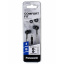 Гарнітура Panasonic RP-TCM115GC-K (6403674) Королево