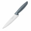 Ніж Chef TRAMONTINA PLENUS, 178 мм (6366767) Житомир