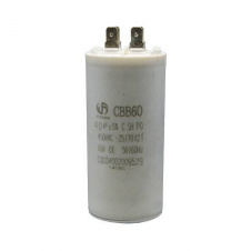 Конденсатор HydroTherm 40 мкФ (7542)
