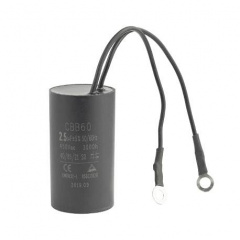 Конденсатор HydroTherm 2.5 мкФ (63642) Луцк