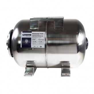 Гідроакумулятор горизонтальний Farmer 50 л (67422)