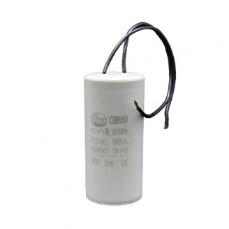 Конденсатор HydroTherm 40 мкФ (7541)