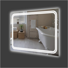 Зеркало прямоугольное Экватор с фоновой LED подсветкой DR-46 900х700х30 Новая Каховка