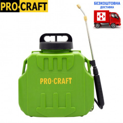 Опрыскиватель ранцевый аккумуляторный Procraft AS5 (5л, 12В, 2Ач, трубка 63см) Стрый