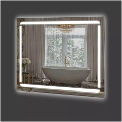 Зеркало настенное Экватор с фоновой LED подсветкой DR-22 700х500х30 Курень