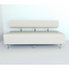 Диван офисный Tobi Sho Доран без подлокотников 1800x540x750, кожзам Белый 2300 Ровно
