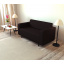 Диван офисный Tobi Sho Арне с подлокотниками 1580х700х740 мм, кожзам Brown/22311 Бровары