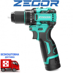 Аккумуляторный шуруповерт ZEGOR CDB-16BL (бесщеточный) (2 *(16В, 2 А/ч)) в кейсе (Серия BASIC) Токмак