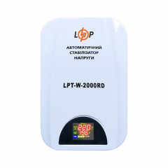 Стабілізатор напруги однофазний LogicPower LPT-W-2000RD (1400Вт) Кривий Ріг