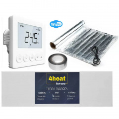 Комплект теплої підлоги 4Heat AlumKit WiFi-1.5 + терморегулятор AE-X Київ