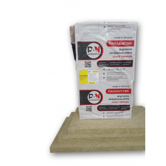 SoundWool Акустична мінпліта класу преміум 1000*600*50 мм