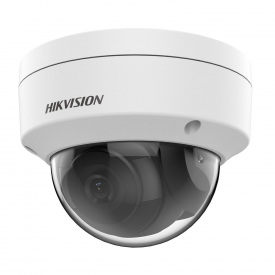 Камера відеоспостереження Hikvision DS-2CD1121G0-I 2Mp (2.8 мм)
