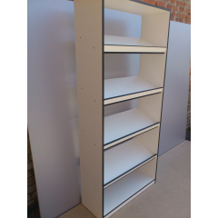 Стеллаж кондитерский 2000х900х345 полки 45" Бородянка