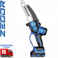 Пила цепная аккумуляторная ZEGOR CSAX-21BL-8" 2*(21 V, 2 Ач) в кейсе (Серия X)