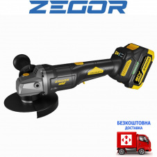 Машина аккумуляторная угловая шлифовальная ZEGOR AGPP-21BL-125 2*(21V, 4Ач), бесщеточная, в кейсе (Серия PILOT)