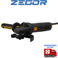 Машина угловая шлифовальная Zegor GCS125-1010S с регулировкой оборотов (Серия PROFESSIONAL)