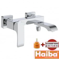 Змішувач для ванни короткий ніс HAIBA Monaco (Chr-009)