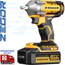 Гайковерт аккумуляторный Zegor SDP-21BL-500 (21В, 4Ач) в кейсе (Серия PROFESSIONAL)