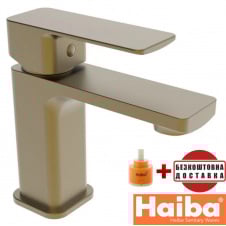Смеситель для умывальника HAIBA KUBUS BRUSHED GOLD (Chr-001)