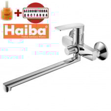 Змішувач для ванни HAIBA Troya EURO (Chr-006)