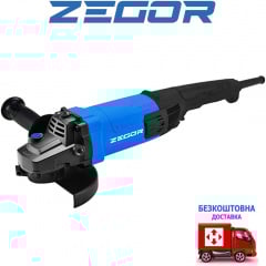 Машина угловая шлифовальная Zegor GBL180-1700 (Серия ADVANCED) Житомир