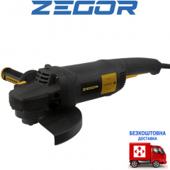 Машина угловая шлифовальная Zegor GCL230-2400P поворотная ручка (Серия PROFESSIONAL) Стрий