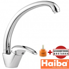 Змішувач для кухні Вухо HAIBA LUXOR (chr-011) Шостка