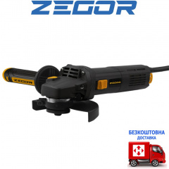 Машина угловая шлифовальная Zegor GCS125-1010S с регулировкой оборотов (Серия PROFESSIONAL) Бородянка