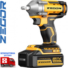 Гайковерт аккумуляторный Zegor SDP-21BL-500 (21В, 4Ач) в кейсе (Серия PROFESSIONAL) Гайсин