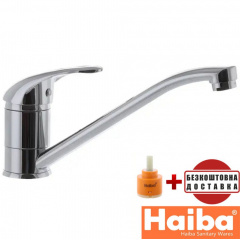 Змішувач для кухні ялинка на шпильці 25см HAIBA LUXOR (Chr-004) Виноградов