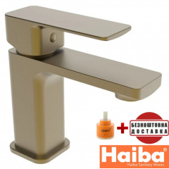 Смеситель для умывальника HAIBA KUBUS BRUSHED GOLD (Chr-001) Киев
