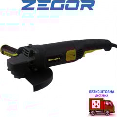 Машина угловая шлифовальная Zegor GCL230-2000P (Серия PROFESSIONAL) Боярка