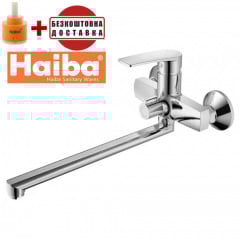 Змішувач для ванни HAIBA Troya EURO (Chr-006) Васильків