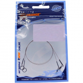 Поводок Ukrspin Orange Spinning Fluoro Sunline для жерлицы 40 см 14 кг 30 lb/0.6 мм 2 шт Серый (1013-1590.00.82)