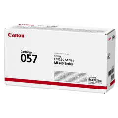 Картридж Canon CRG057BK Black (6519654) Никополь