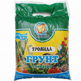 Грунт Трейд Квітка Троянда 2,5 л (1486502166)