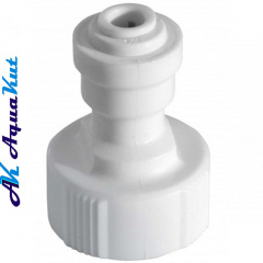 Переходник Aquakut ВР-QC, 1/2"ВР-1/4"QC Ізюм